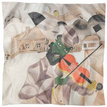 Carre Chagall La Musique
