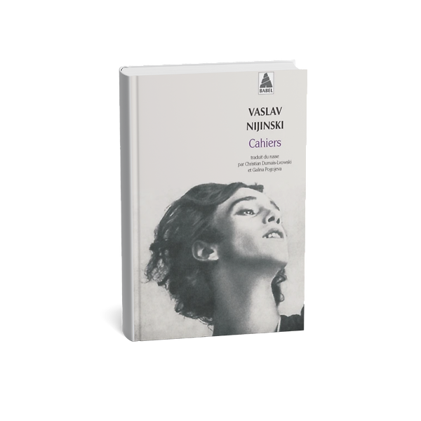 Cahiers. Le sentiment